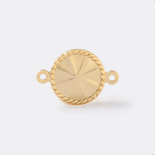 H Rim